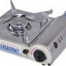 Настольная газовая плита Следопыт - WeenY