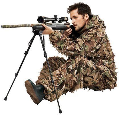 Костюм маскировочный 3D