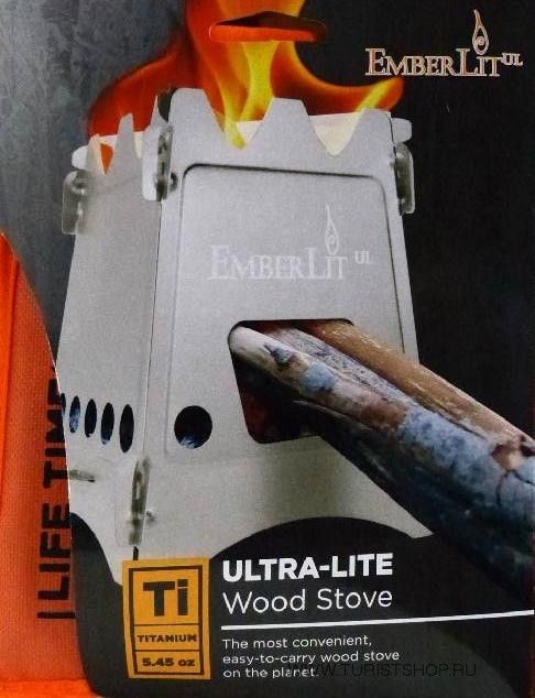 Печь EmberLit-UL Titanium