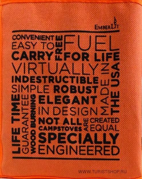 Печь EmberLit-UL Titanium