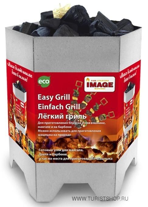 Гриль легкий Easy Grill Image
