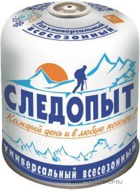 Газовый баллон всесезонный Следопыт 450 гр, Корея