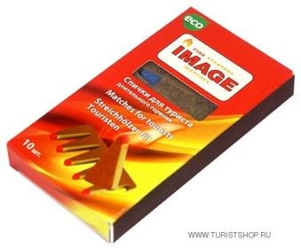 Спички длительного горения Турист Image 10 шт