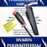 Финский нож IIVARIN PUUKKOTEHDAS Carbon