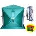 Зимняя палатка куб Helios 1.5*1.5