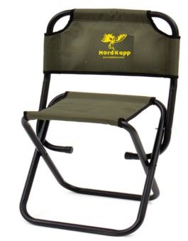 Стул складной AVI-OUTDOOR BS 7003
