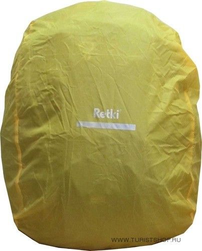 Retki Trek 30 рюкзак