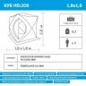 Зимняя палатка куб Helios 1.8*1.8