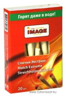 Спички охотничьи Экстрим Image 43 мм
