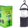 Светодиодный кемпинговый подвесной фонарь NK YT-809