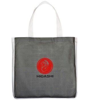 Гриль портативный HIGASHI A501