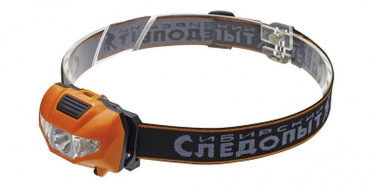 Фонарь налобный СИБИРСКИЙ СЛЕДОПЫТ-Кварк