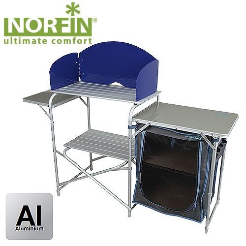 Кухня походная складная с полками Norfin KVENNA