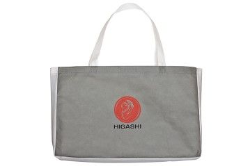 Портативный мангал HIGASHI А826B