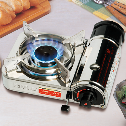 Портативная газовая плита NaMilux NA-P3711AS