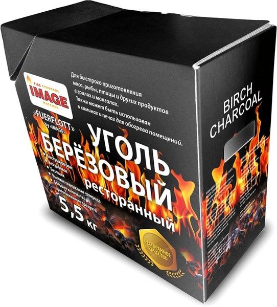 Уголь березовый ресторанный + роллы для розжига
