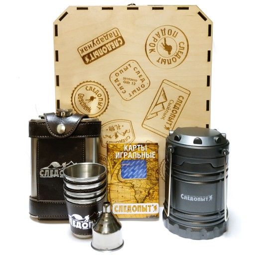 Подарочный набор СЛЕДОПЫТ - Кемпинг