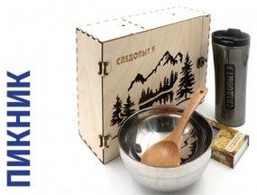 Подарочный набор СЛЕДОПЫТ - Пикник