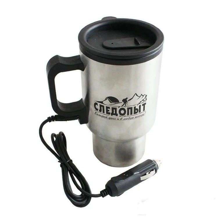 Автокружка СЛЕДОПЫТ с подогревом от прикуривателя 500 мл