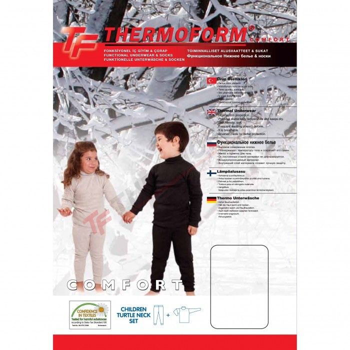 Детское термобелье Thermoform Kids set
