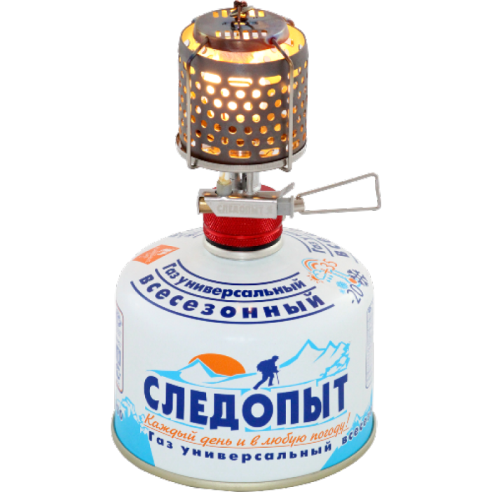 Светильник газовый портативный СЛЕДОПЫТ ЗВЕЗДОЧКА