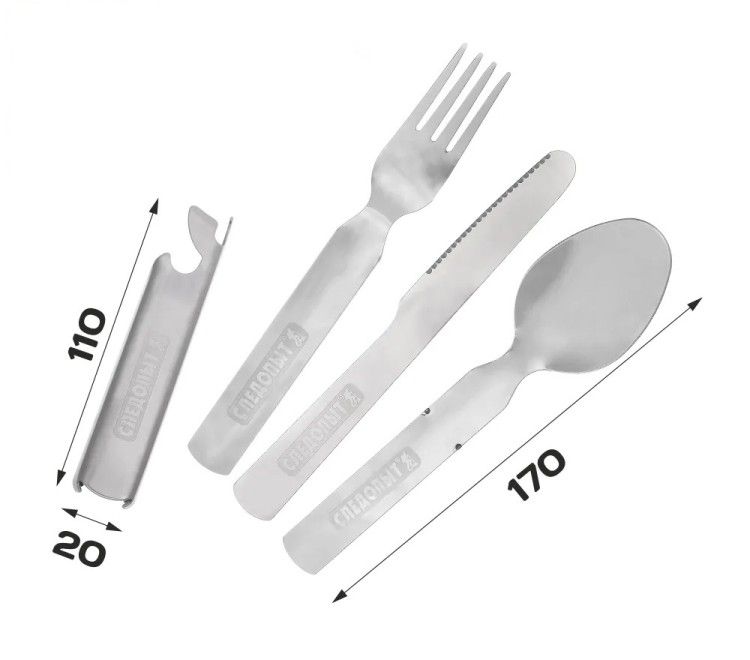 Набор столовых приборов ложка, вилка, нож, открывашка