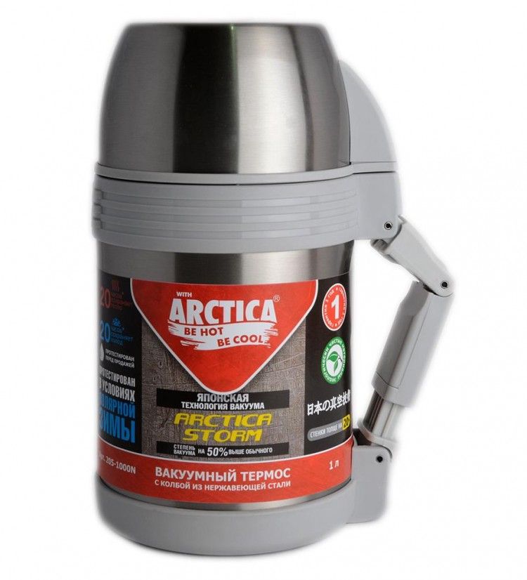 Термос АРКТИКА STORM универсальный с широким горлом 1.0 литр