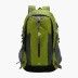 Рюкзак туристический Outdoor 50 литров, зеленый, черный