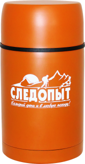 Термос для еды СЛЕДОПЫТ 0,8 литра