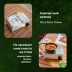Газовая плита туристическая СЛЕДОПЫТ Premium-CUBIC