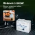 Газовая плита туристическая СЛЕДОПЫТ Premium-CUBIC