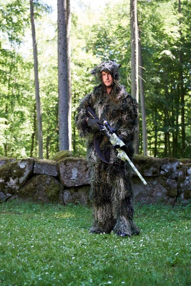 Маскировочный костюм