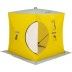 Палатка зимняя утепленная Куб 1,8х1,8 yellow/gray Helios