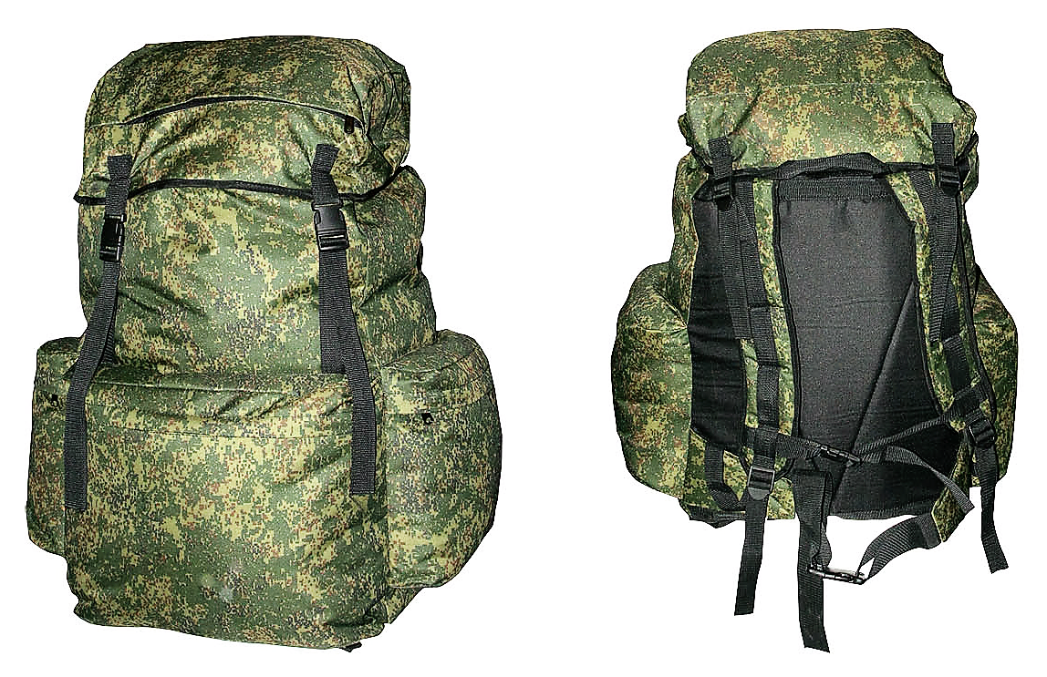 ryukzak rybak 4 110 litrov