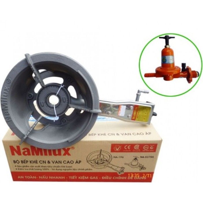 Плита газовая WOK NaMilux NA-196