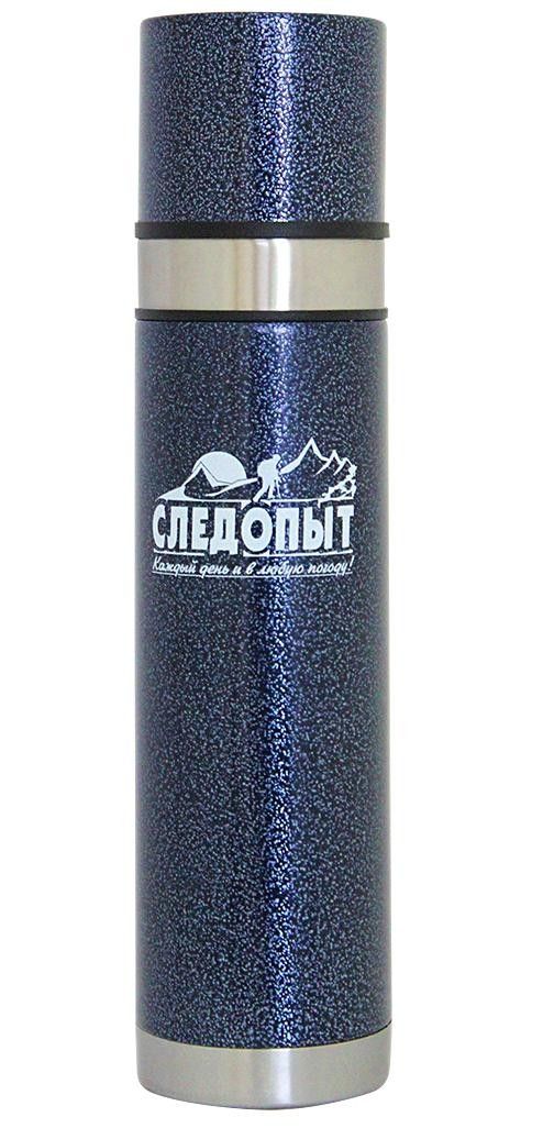 Термос СЛЕДОПЫТ с двойной крышкой 0.5; 0.75; 1.0 литр