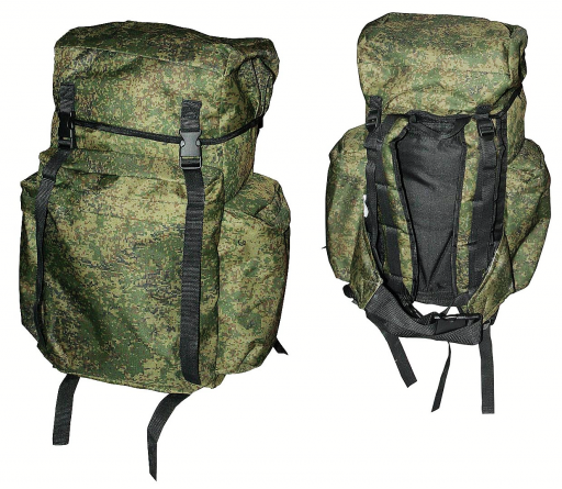 Рюкзак Рыбак-3, 60 литров