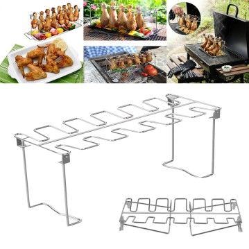 Подставка для куриных ножек и крылышек в духовку, гриль, BBQ, мангала