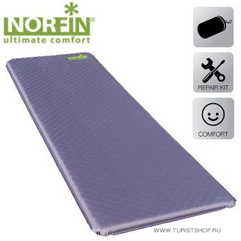 Коврик самонадувающийся Norfin ATLANTIC COMFORT 5.0 см