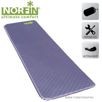 Коврик самонадувающийся Norfin ATLANTIC LIGHT 2.5 см