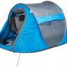 Палатка 2-х местная самораскладывающаяся Biltema