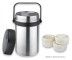 Термос с контейнерами Isosteel Vacuum Food Container 1.5 литра