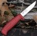 Нож Morakniv Basic 511