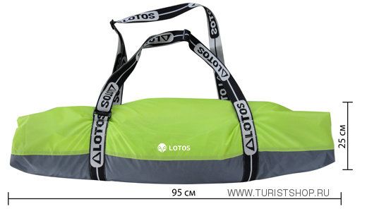 Зимняя палатка LOTOS Cube Professional