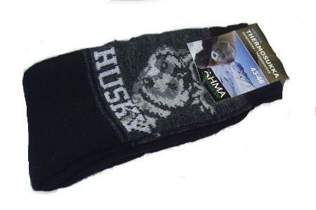 Термоноски мужские AHMA Outwear