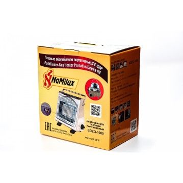 Газовый обогреватель Namilux BDZQ-1000