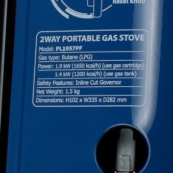 Газовая плита NaMilux PL1957PF с переходником