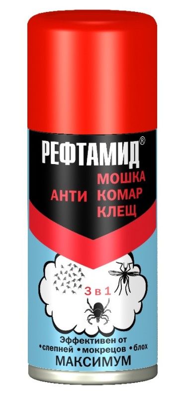Аэрозоль-репеллент Рефтамид Максимум 100 мл