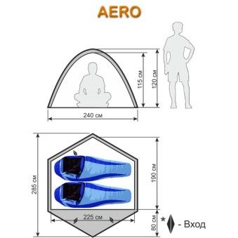 Туристическая палатка World of Maverick AERO