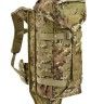 Рюкзак для охотников DEFCON 5 с чехлом GUN, vegetato